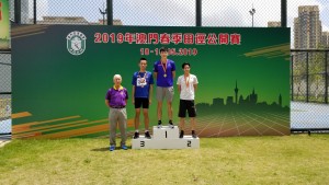 WeChat 圖片_20190531144035