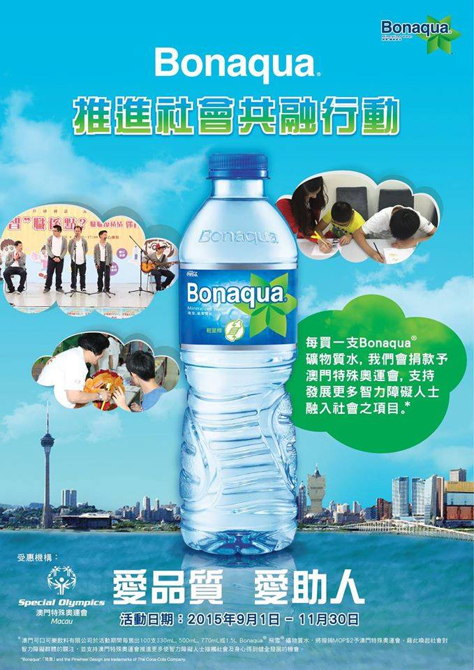 11406839_10156048369580338_5616786901700470954_n