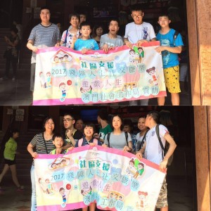 20525390_10159195953105338_7452348962139028135_n