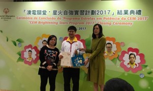 24296415_10208449688314721_1172713819630067088_n