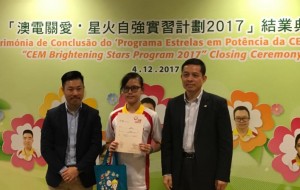 24296544_10208449503790108_7548149262781946188_n