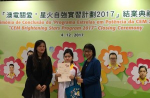 24296842_10208449502670080_4139143172453706909_n