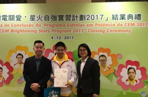 24300971_10208449503870110_9169356972133636967_n