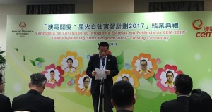 24301149_10208449521550552_7425402195360740032_n