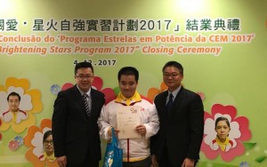 24775033_10208449521590553_6983955603737031104_n