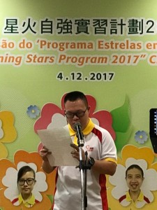 24796318_10208449501550052_2925261847326863531_n