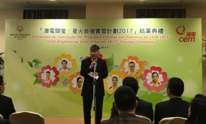 24862100_10208449503550102_8127932051415562389_n