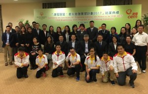 24899994_10208449501390048_673314350563221986_n