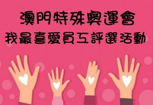 26169217_10159912358130338_7027506230858841139_n