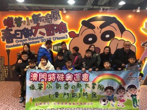 27845642_10215752408270134_1618816005_o