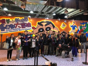 27907060_10215752401109955_378573209_o