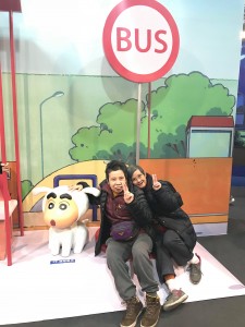 27907273_10215752412150231_606402433_o