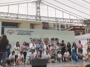 微信图片_20180504095230