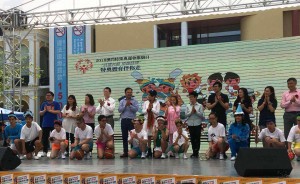 微信图片_20180504095235