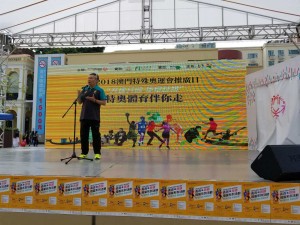 微信图片_20180504095241