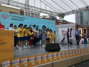 微信图片_20180504095256