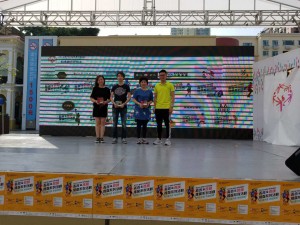 微信图片_20180504095259