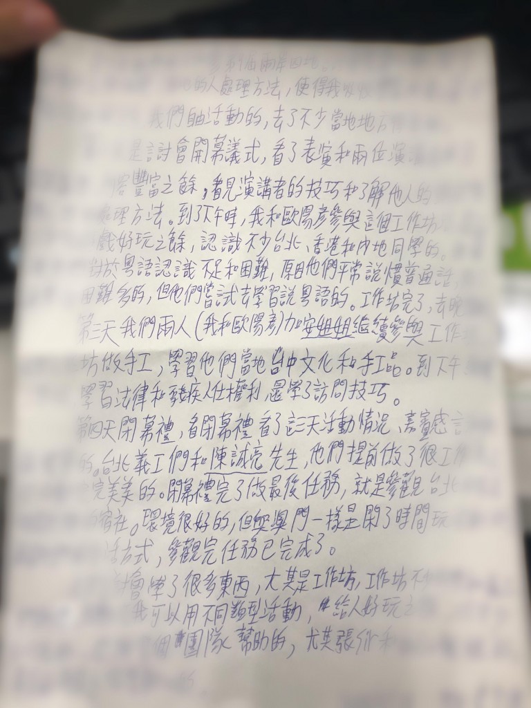 34258723_10216727680731336_4638015095664803840_n