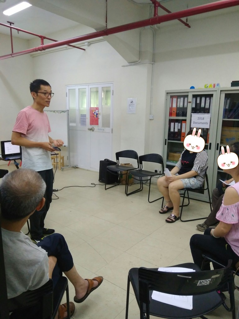 WeChat 圖片_20180703165935