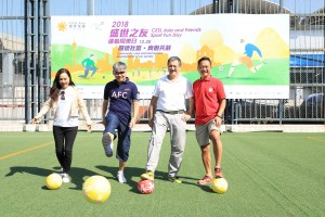 WeChat 圖片_20181030190508