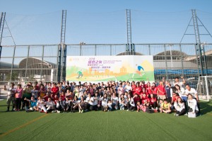 WeChat 圖片_20181030190529