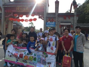 WeChat 圖片_20181030144221