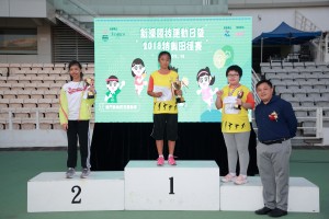 WeChat 圖片_20181111211921