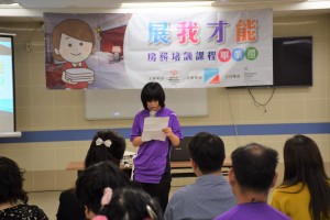 畢業生代表分享感受