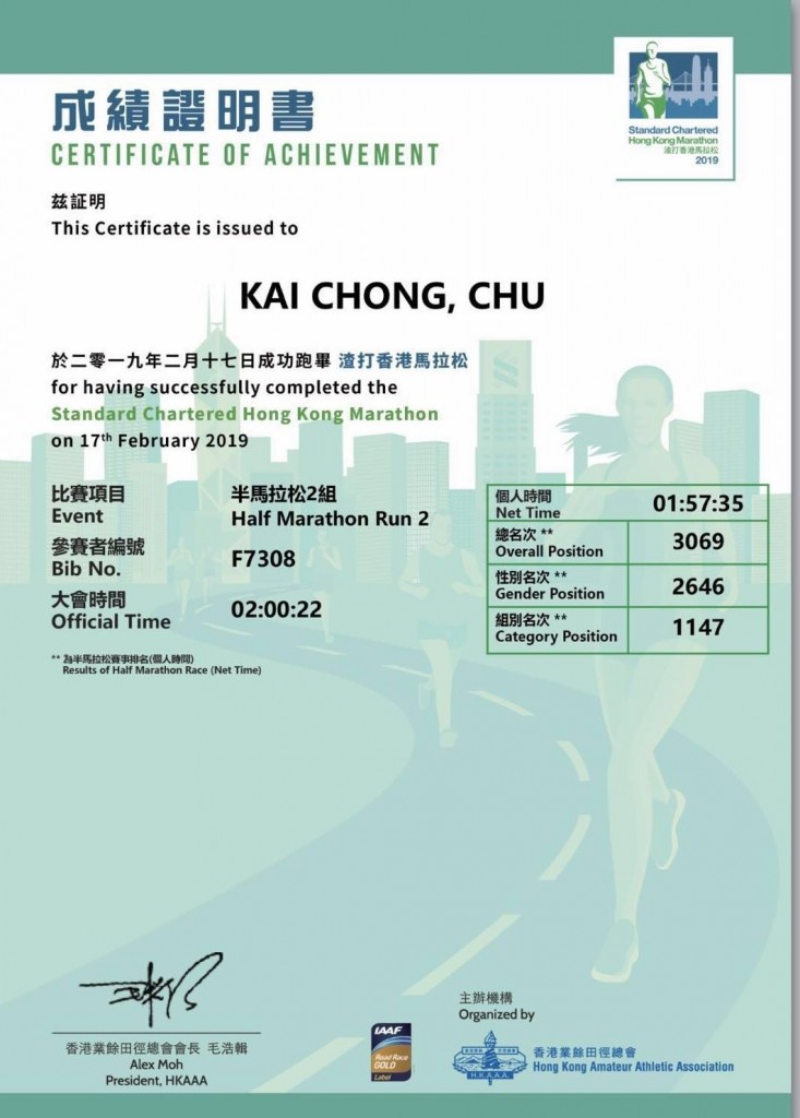 52309288_309632376411140_2079914101512863744_n