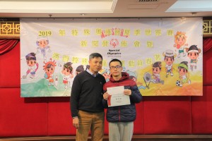 53006192_10161579470925338_6891805326044037120_o