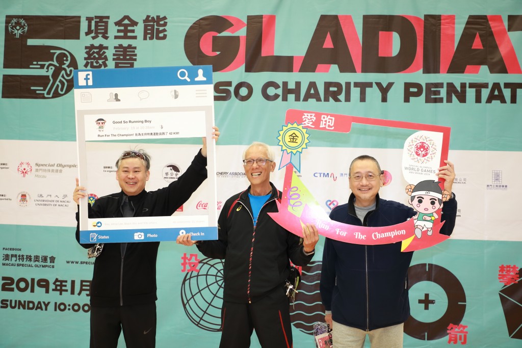 WeChat 圖片_20190128125518