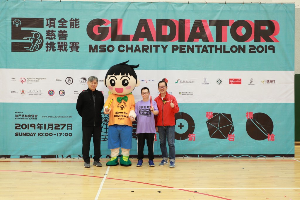 WeChat 圖片_20190128125522