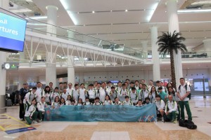 53580564_10161632343990338_4554186774385000448_n