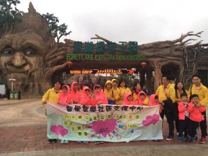 WeChat 圖片_20190326110849