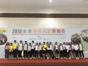 WeChat 圖片_20190415154837