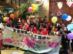 WeChat 圖片_20190418205430