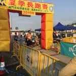 WeChat 圖片_20190523162521