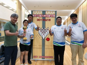 WeChat 圖片_20190619141121