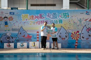 WeChat 圖片_2019062305342415