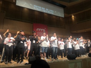 WeChat 圖片_20190720115631