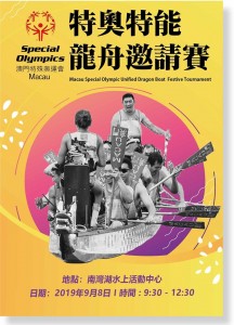 69307921_10162352690700338_3503087674372128768_n