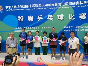 69505152_10162348433010338_6051186028994101248_n (1)