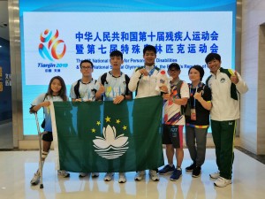 WeChat 圖片_20190827202620