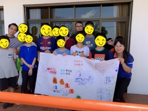 成長活動營4_meitu_6