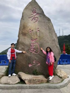 WeChat 圖片_20190904200201