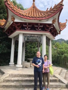 WeChat 圖片_20190904200243