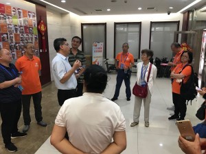 WeChat 圖片_20190917171631