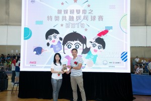WeChat 圖片_20190924140116