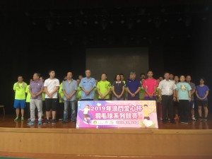 WeChat 圖片_20191004155139