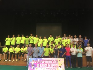 WeChat 圖片_20191004155351